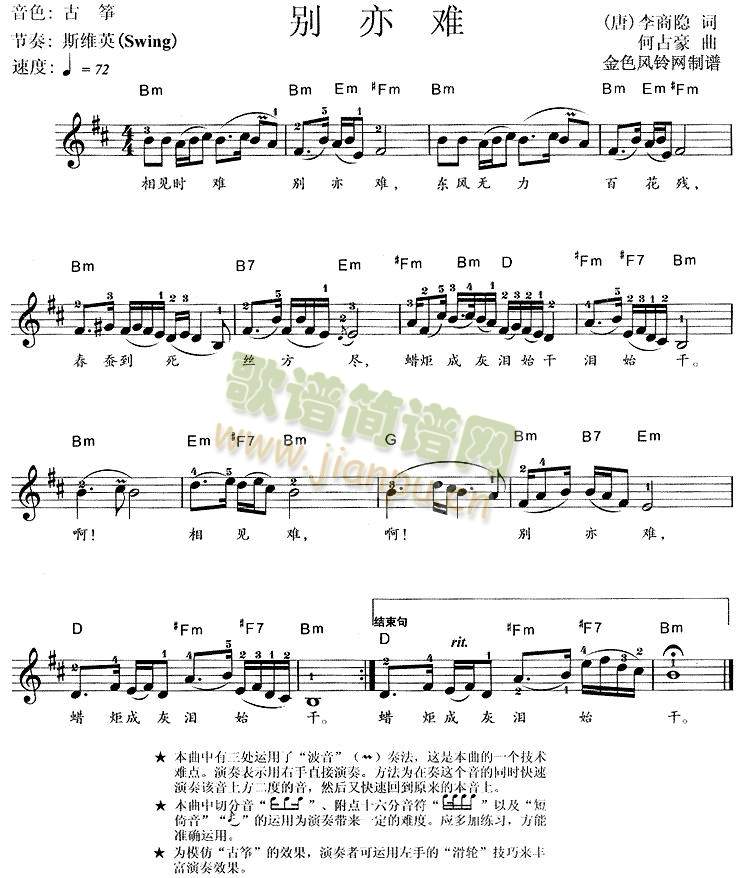 �e���y(����)1