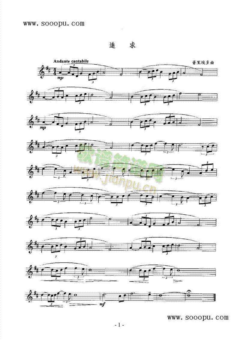 ׷��ܘ�(l�� )�(l��i)�_��˹��(������(l�� )�V)1