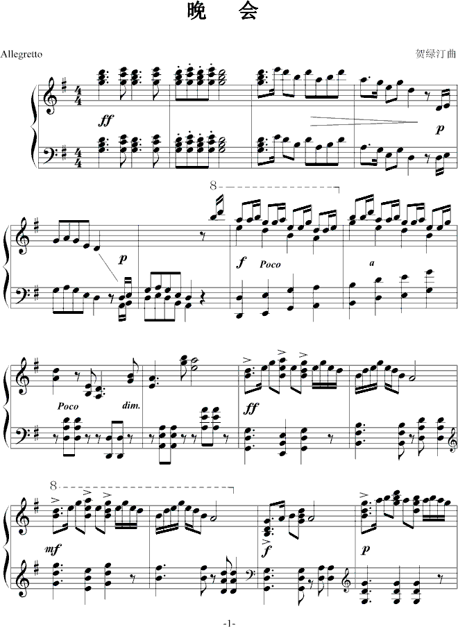 ���(hu�� )-�R�G͡(����V)1