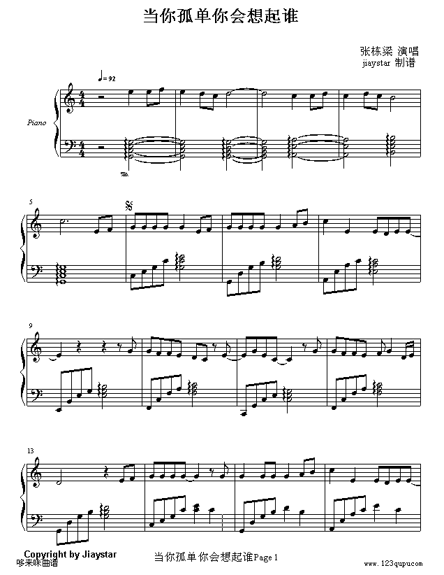 ��������(hu�� )�����l(shu��)-������(����V)1