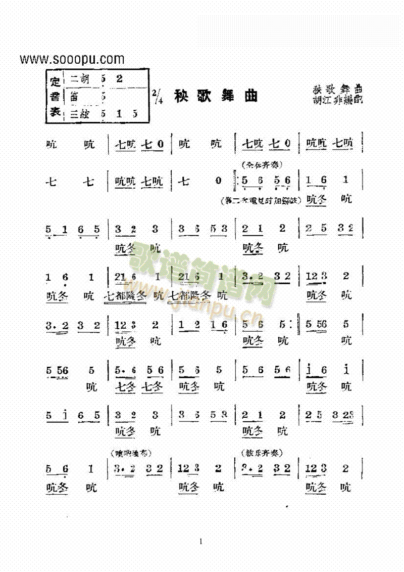 ��������������(l�� )��������(l�� )��(l��i)��(l�� )����(������(l�� )�V)1