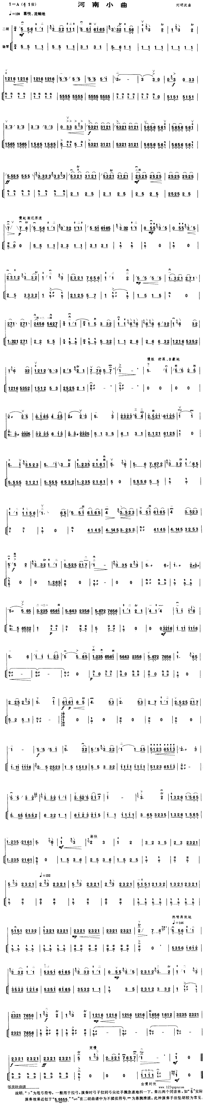 ����С��(�����V)1