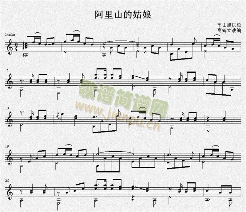 ����ɽ�Ĺ��Ｊ�������V(�����V)1