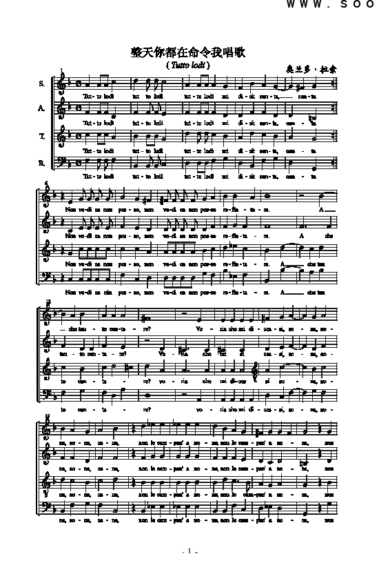 �����㶼�������ҳ�������(l��i)�ϳ��V(������(l�� )�V)1