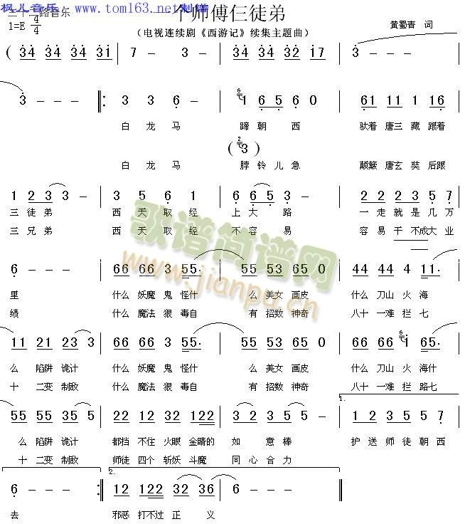 �����R(���ָ��V)1