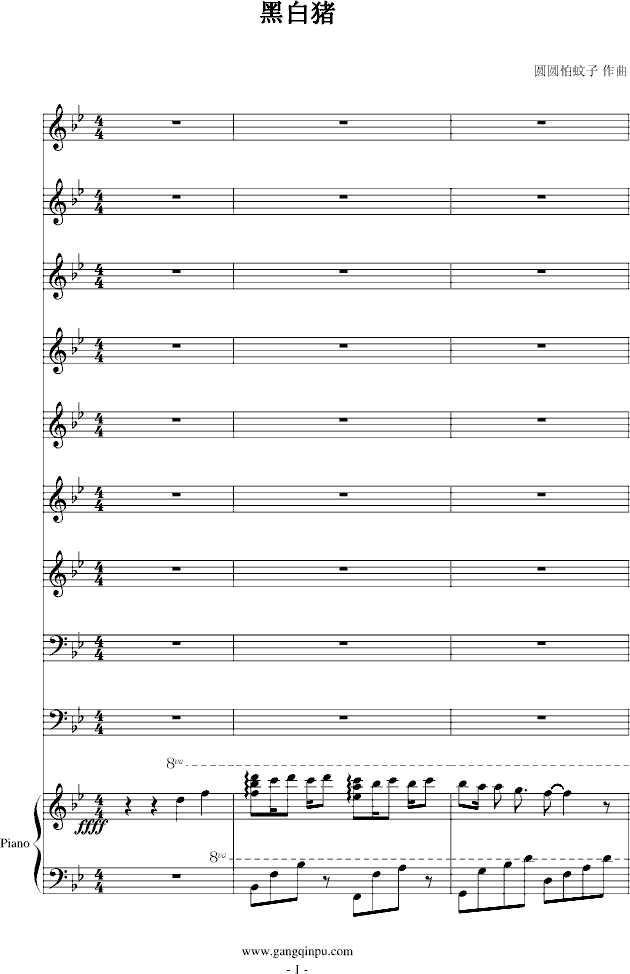 �ڰ��i(����V)1