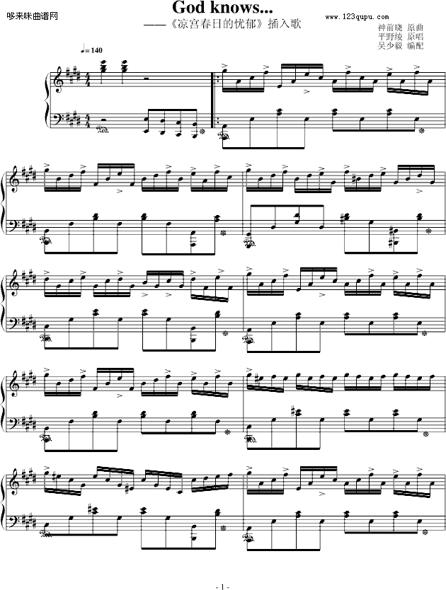 ���m���յđn(y��u)��-����-��(d��ng)��Ӱҕ(����V)1