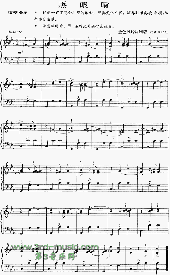 ���۾�(���L(f��ng)���V)1