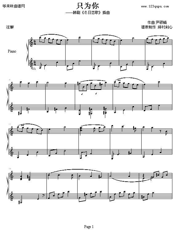 ֻ����-�����ٸ�(����V)1