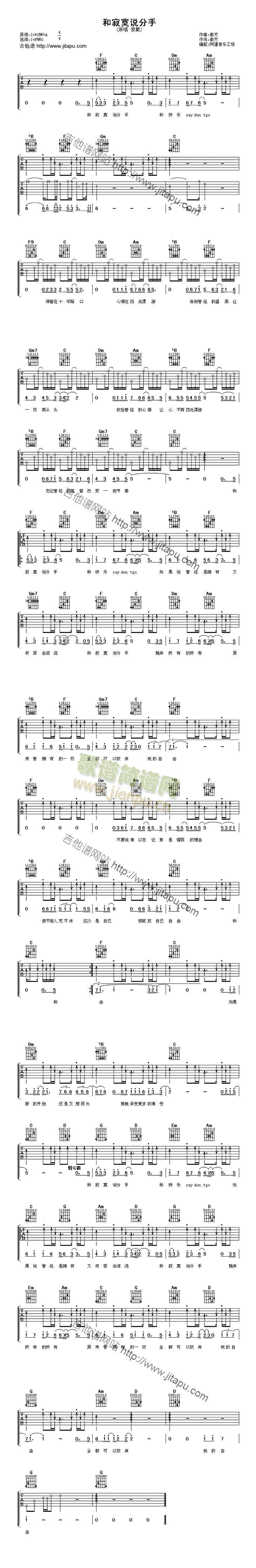 �ͼ�į�f(shu��)����(�����V)1