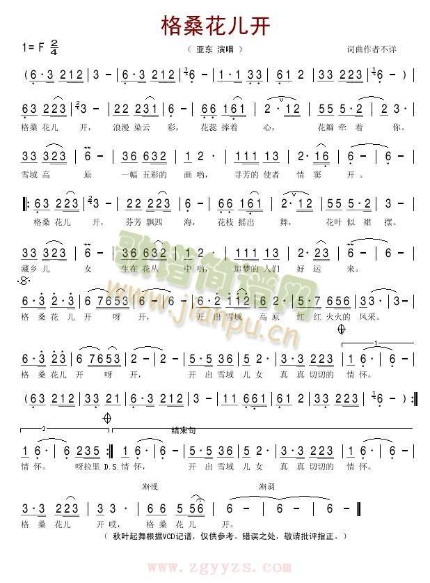 ���������_(k��i)(���ָ��V)1