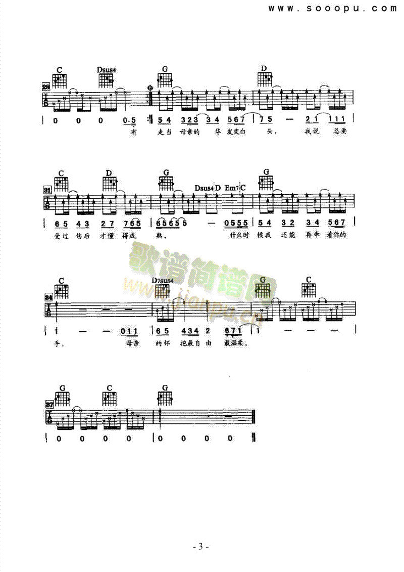 һ���l����(l��i)����(������(l�� )�V)3