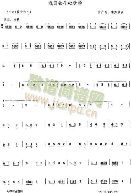 ���{�Fţ�Ěg��(��ʒ�V)1