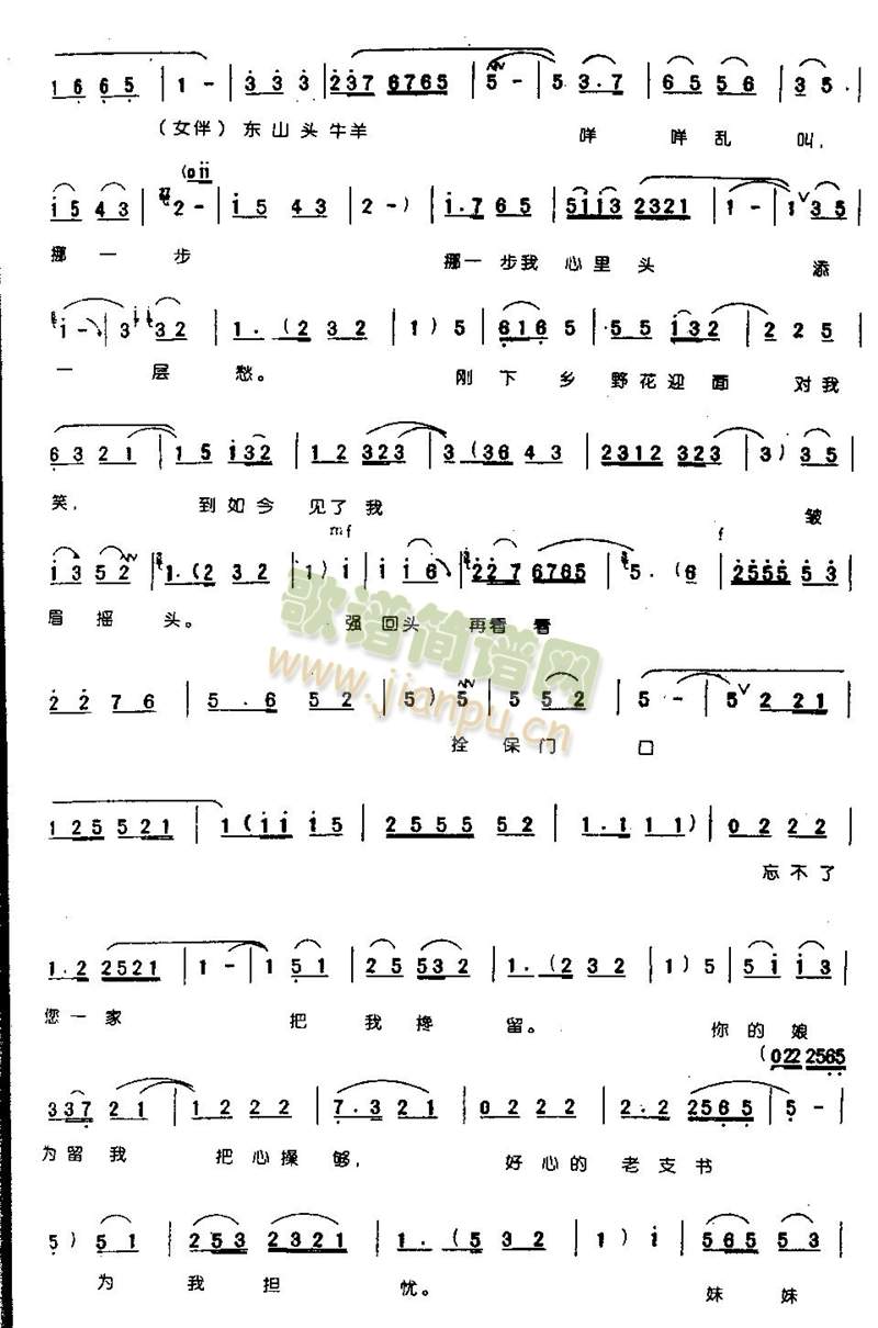 ��Ҳ���(l��i)��Ҳ��0007(����)3