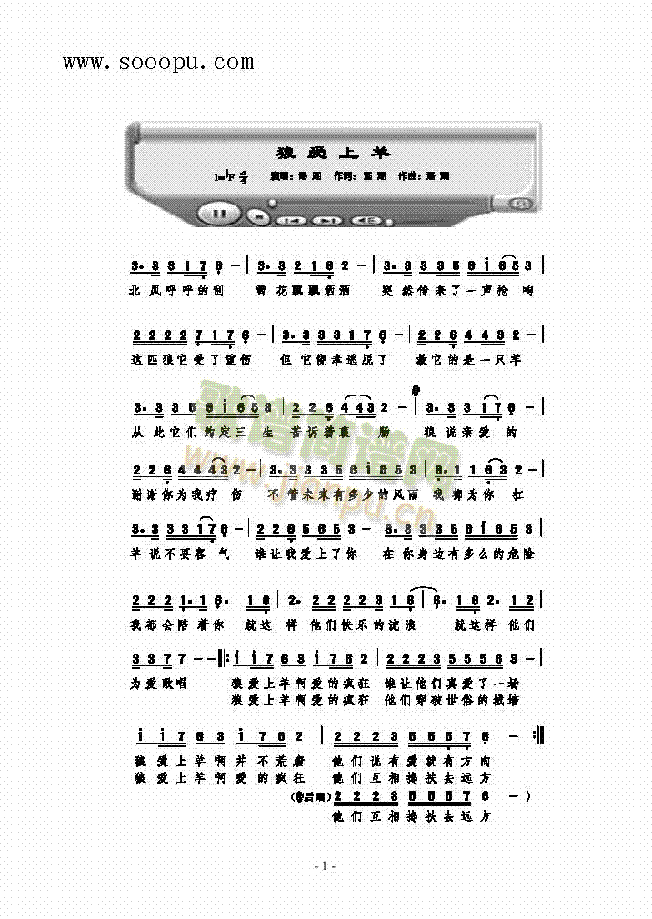 �ǐ�(��i)��������(l��i)��(ji��n)�V(������(l�� )�V)1