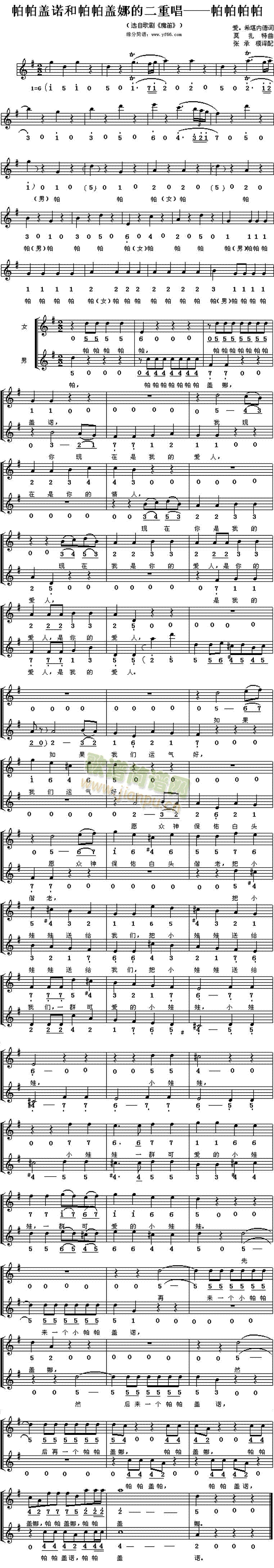 ħ���x��(���ָ��V)1