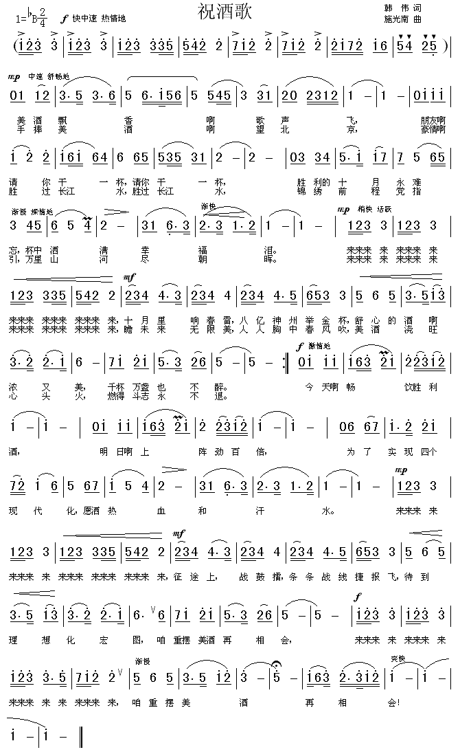 ף�Ƹ�(���ָ��V)1