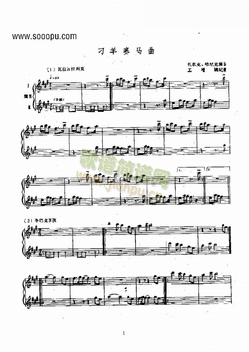 ����ِ�R����������(l�� )�(l��i)������(l�� )��(������(l�� )�V)1