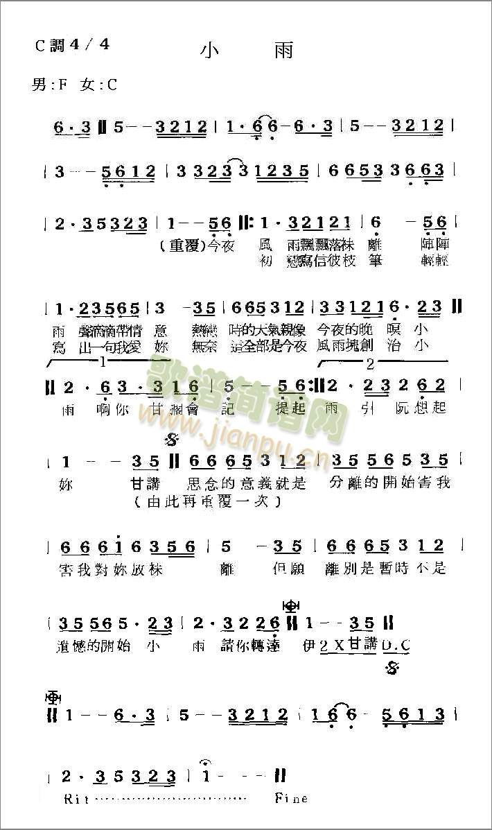 С��(��ʒ�V)1