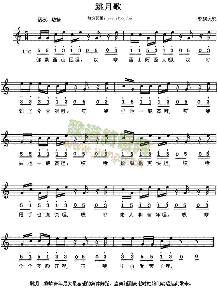 ���¸�(���ָ��V)1