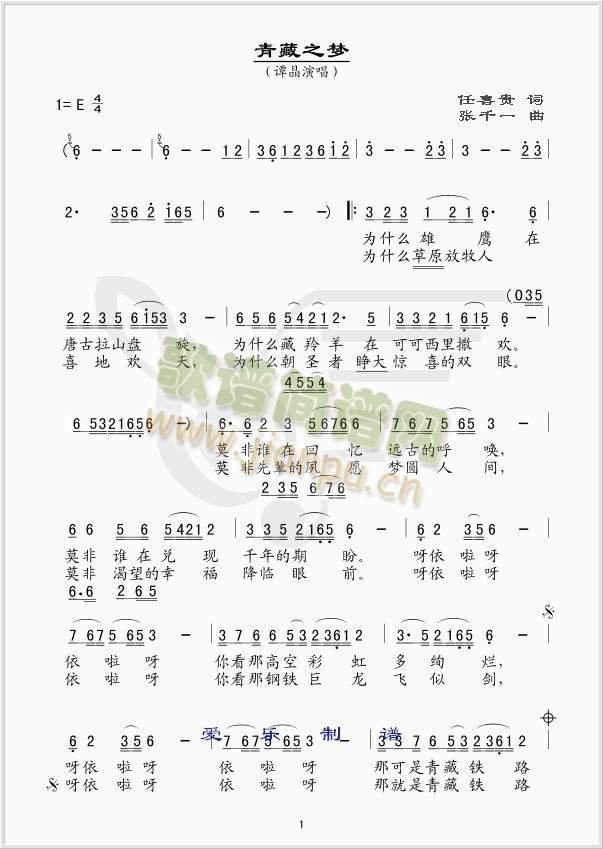 ���֮��(m��ng)(���ָ��V)1