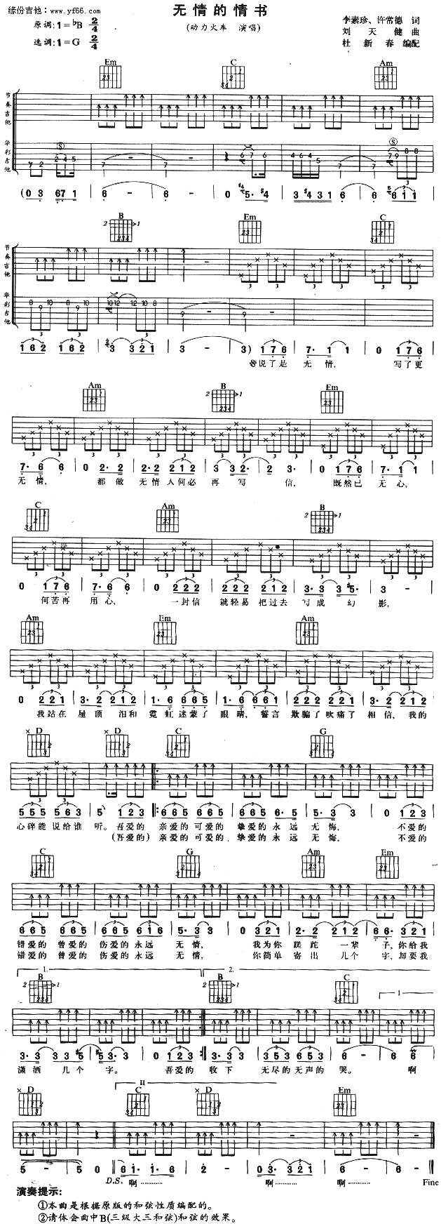 �o(w��)������(sh��)(�����V)1