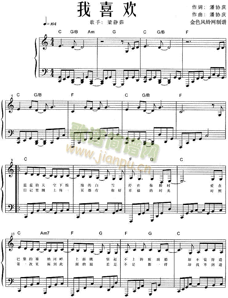 ��ϲ�g(����V)1