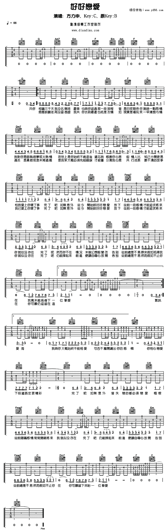 �úÑِ�(��i)(���ָ��V)1