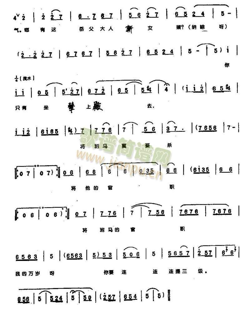 ���f(w��n)�qĪҪ��(d��ng)���0005(����)5