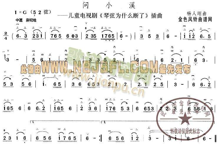 ��(w��n)СϪ(����)1