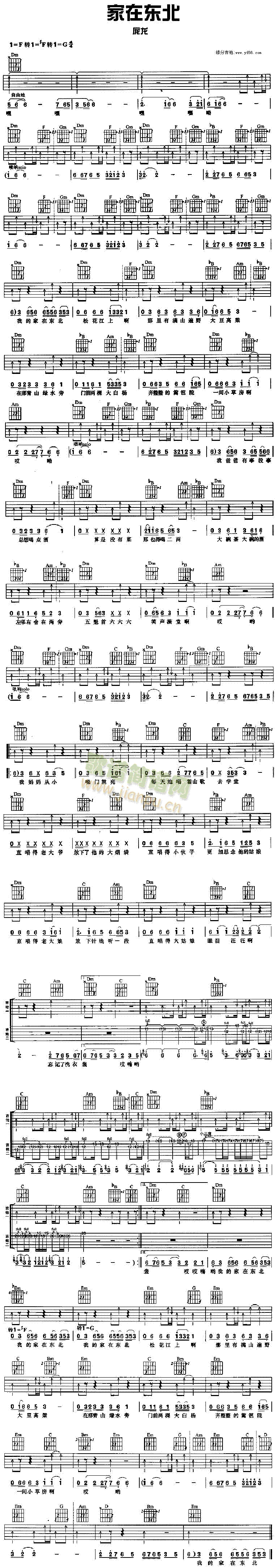 ���ږ|��(�����V)1