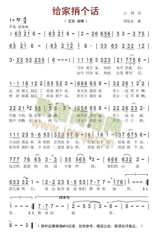 �o���ӂ�(g��)Ԓ(hu��)(���ָ��V)1