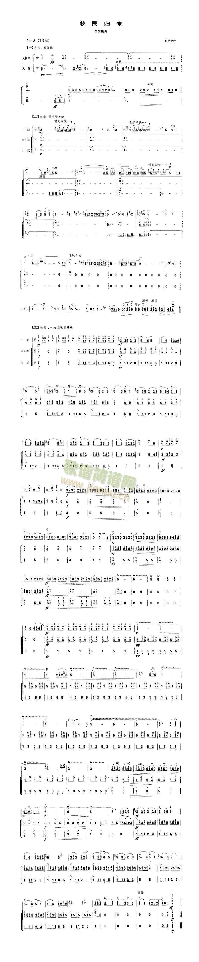 ����w��(l��i)(����)1