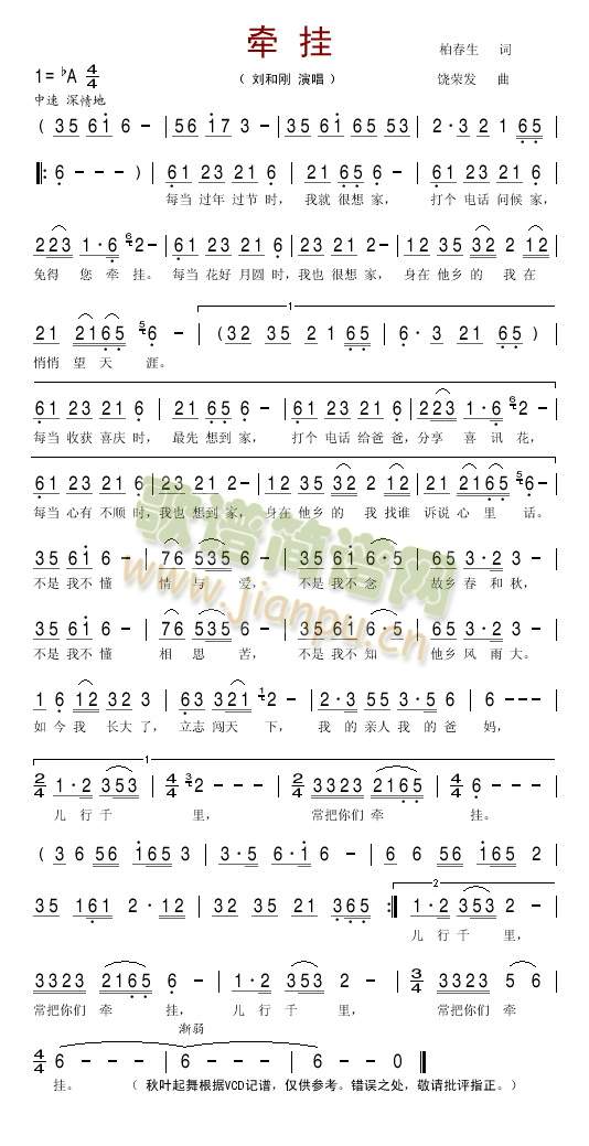 ����(���ָ��V)1