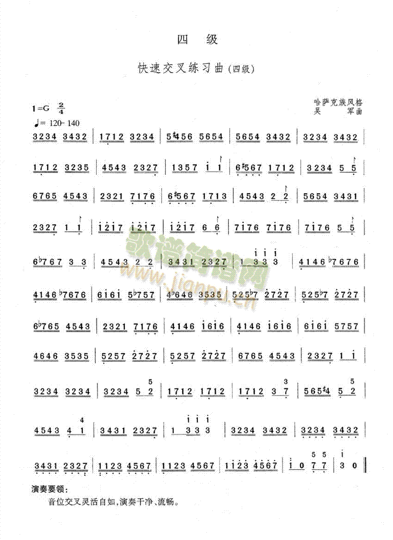 ���ٽ��澚����(������(l�� )�V)1