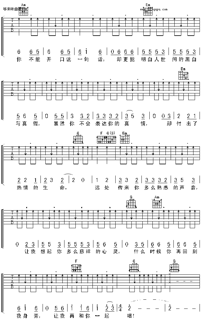 �Ƹ����u(m��i)�o(w��)-��½�(�����V)3