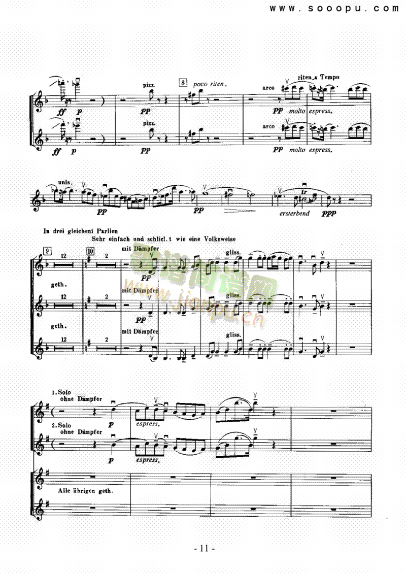 ��һ������������Ҙ�(l�� )�(l��i)С����(������(l�� )�V)11