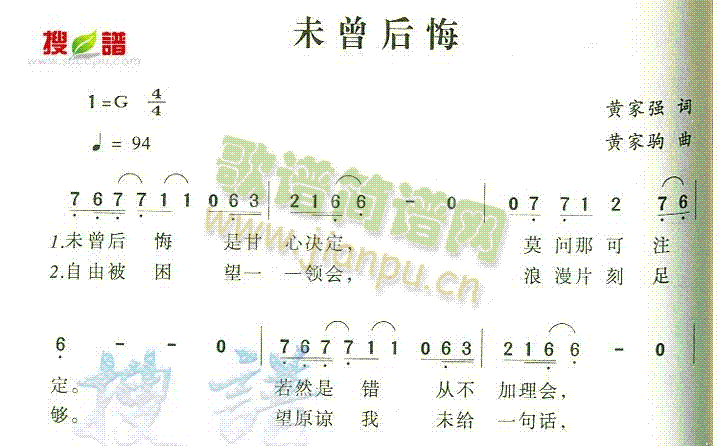 δ�����(���ָ��V)1