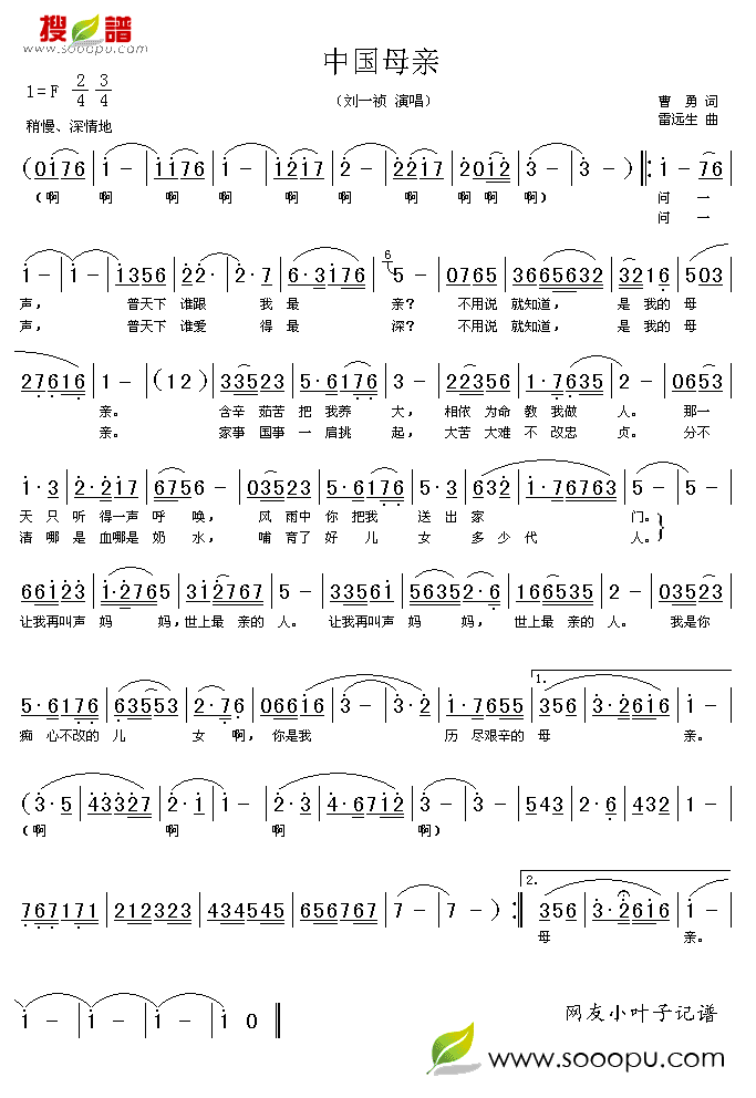 �Ї�ĸ�H(���ָ��V)1