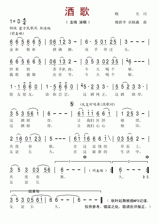 �Ƹ�(���ָ��V)1