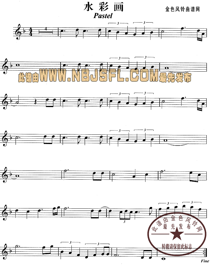 ˮ�ʮ�(hu��)(���ָ��V)1