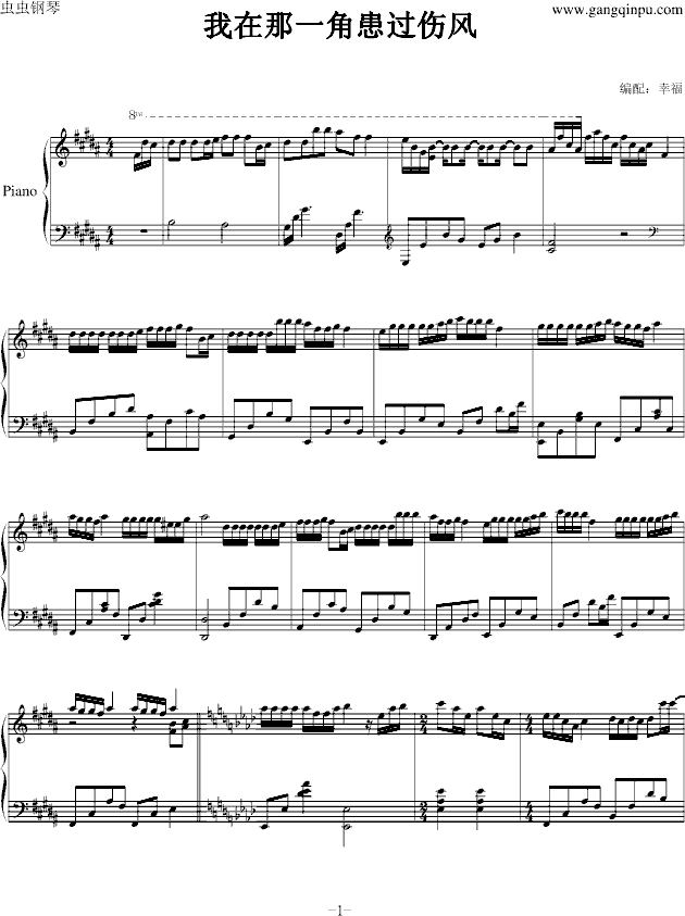 ������һ���仼�^(gu��)���L(f��ng)(����V)1