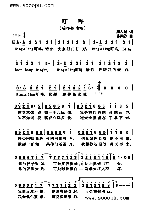 ���˸����(l��i)��(ji��n)�V(������(l�� )�V)1