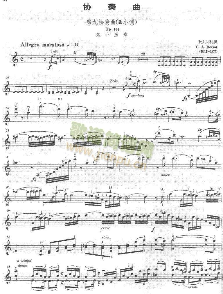 ؐ��W��һ��(l�� )��(����)1