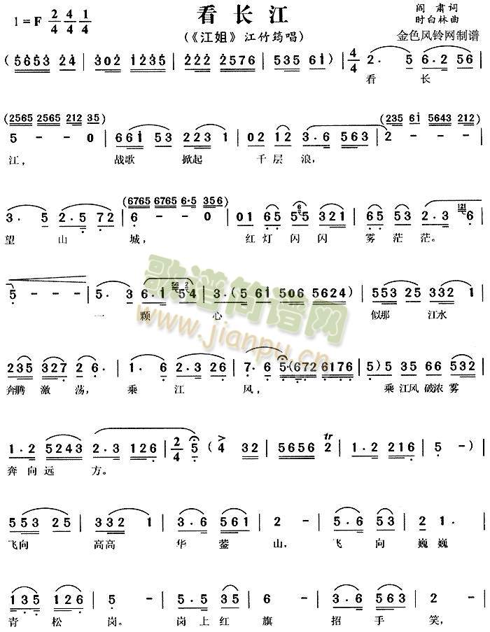 ���L(ch��ng)��2(����)1