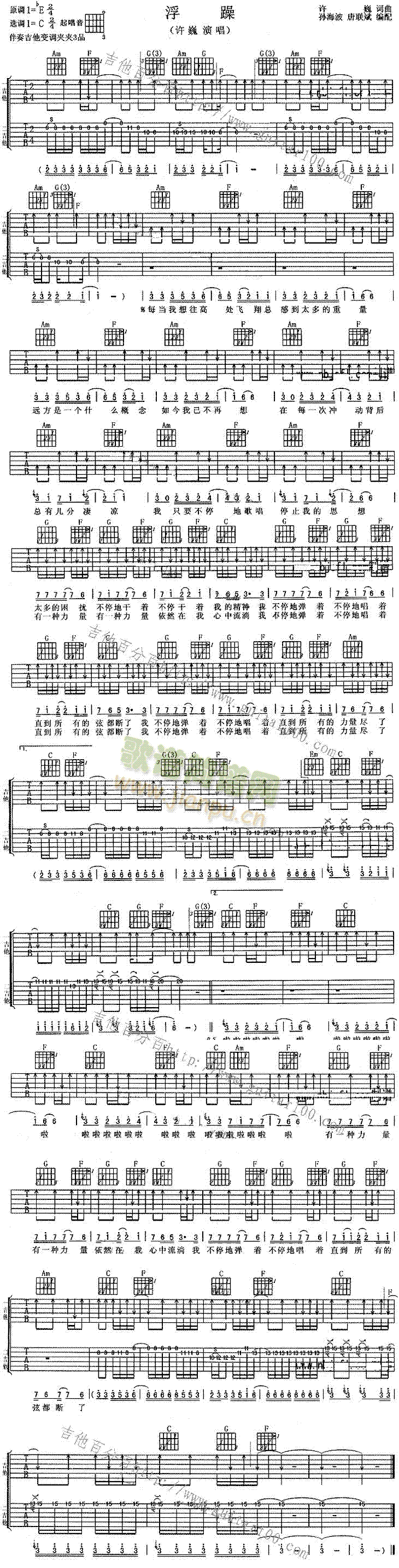 ����(�����V)1