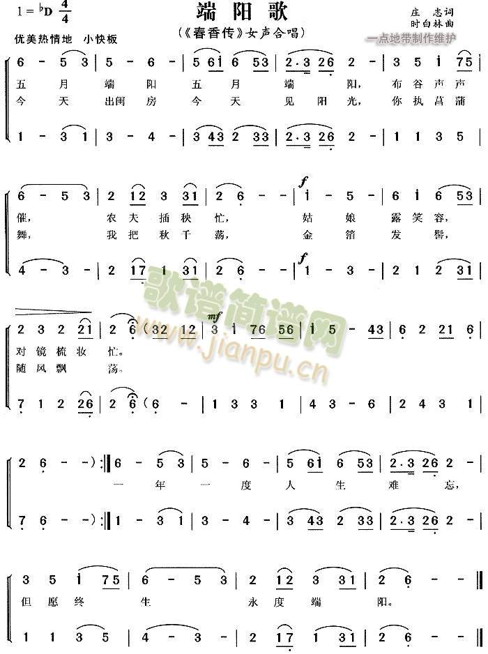 ���(y��ng)��(����)1