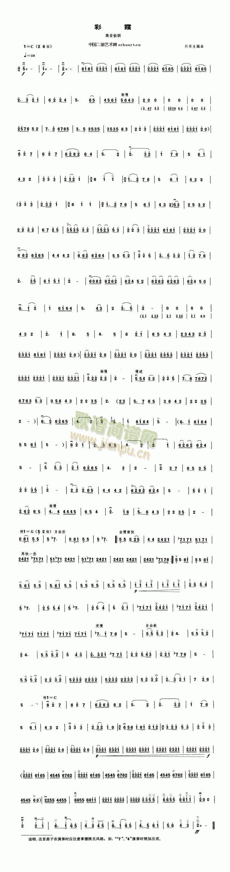 ��ϼ(�����V)1