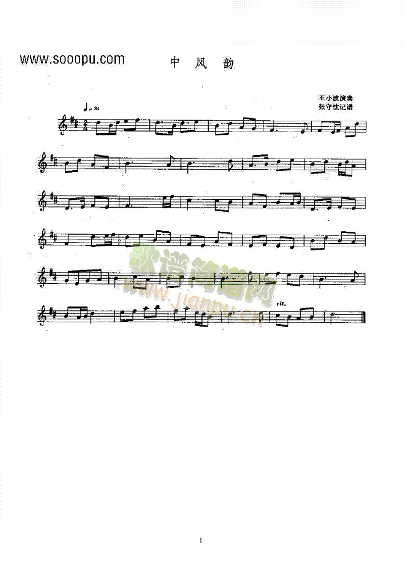 ���L(f��ng)퍡��ߠ�����������(l�� )�(l��i)������(l�� )��(������(l�� )�V)1