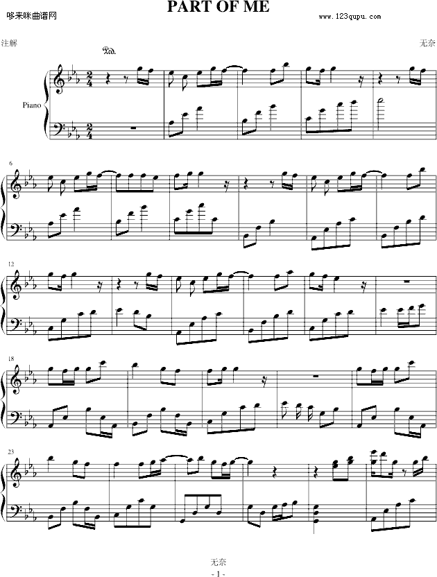 PARTOFME-�I�鲽(����V)1